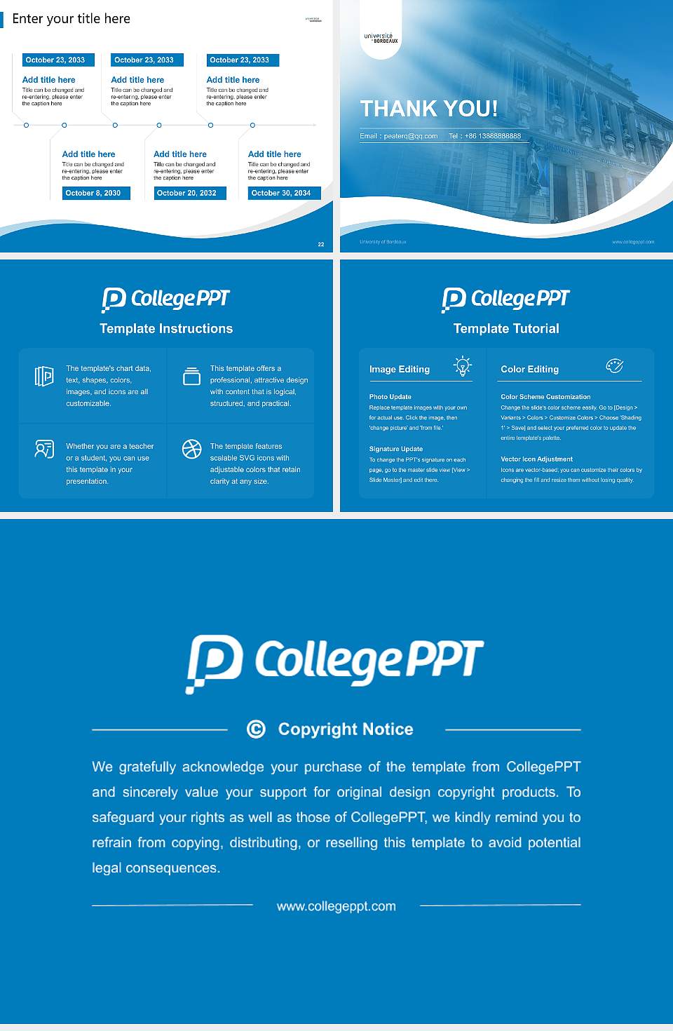 University of Bordeaux Lecture Sharing and Networking Event PPT Template4:3 ratio PPT effect preview image4