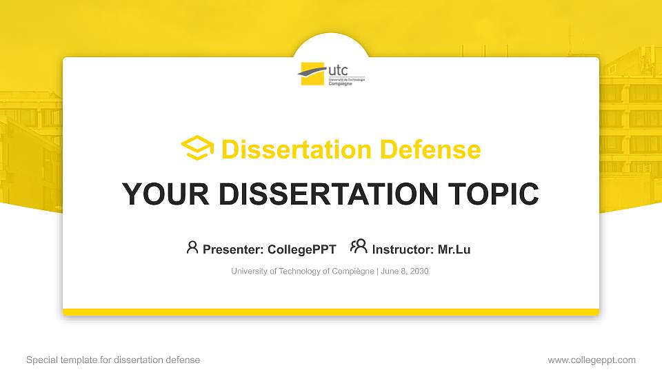 University of Technology of Compiègne Graduation Thesis Defense PPT Template16:9 ratio PPT effect preview image