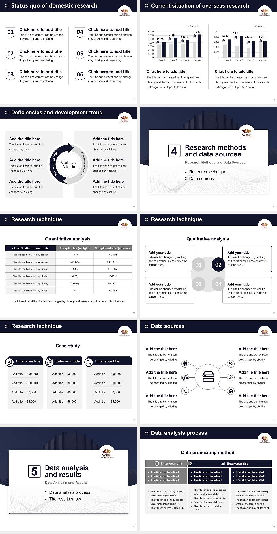 University of Reims Champagne-Ardenne Graduation Thesis Defense PPT Template4:3 ratio PPT effect preview image4