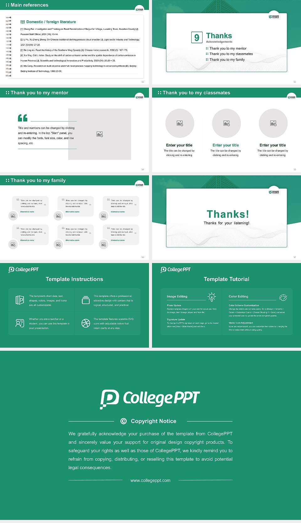 University of French Guiana Graduation Thesis Defense PPT Template16:9 ratio PPT effect preview image7