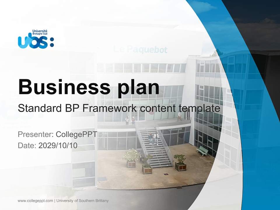 University of Southern Brittany Competition/Entrepreneurship Contest PPT Template4:3 ratio PPT effect preview image9