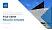 University of La Rochelle Resume PPT Template