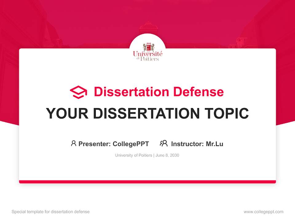 University of Poitiers Graduation Thesis Defense PPT Template4:3 ratio PPT effect preview image7