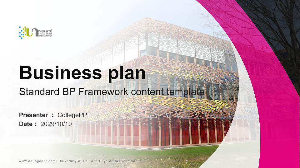 University of Pau and Pays de l’Adour Competition/Entrepreneurship Contest PPT Template16:9 ratio PPT effect preview image