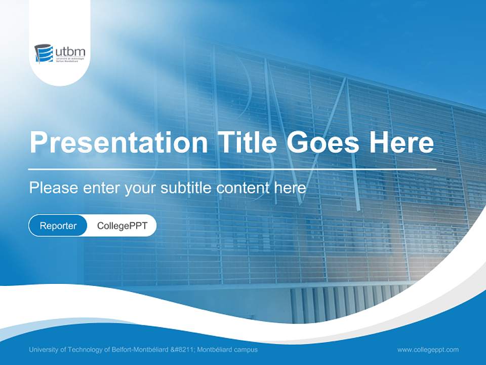 University of Technology of Belfort-Montbéliard – Montbéliard campus Lecture Sharing and Networking Event PPT Template4:3 ratio PPT effect preview image4