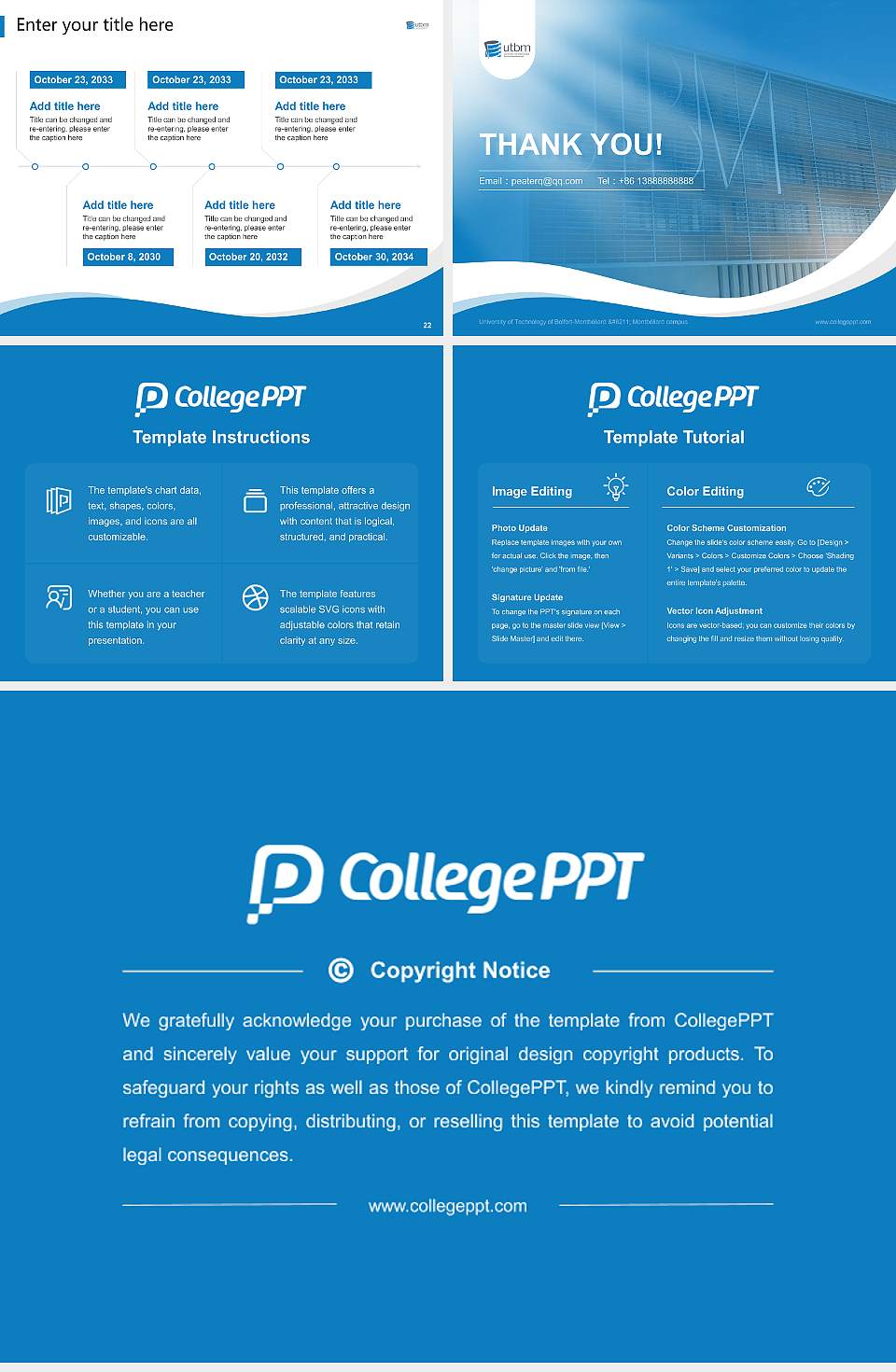 University of Technology of Belfort-Montbéliard – Montbéliard campus Lecture Sharing and Networking Event PPT Template4:3 ratio PPT effect preview image4