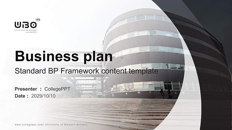 University of Western Brittany Competition/Entrepreneurship Contest PPT Template16:9 ratio PPT effect preview image