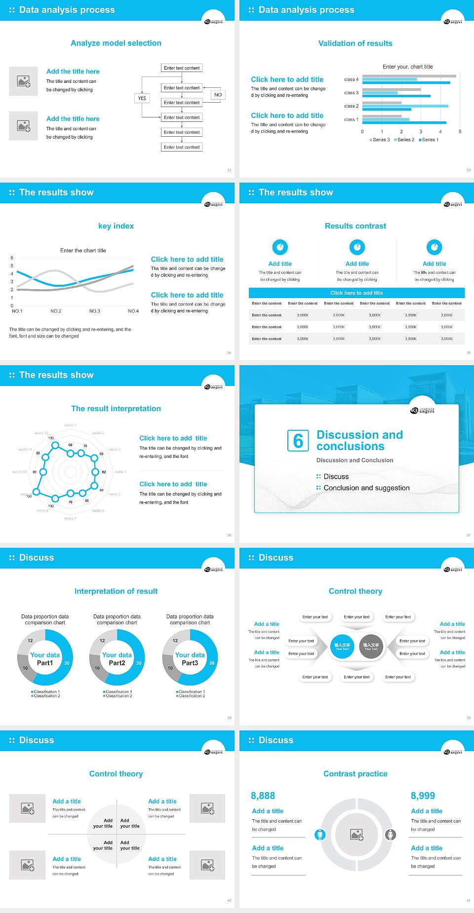 University of Angers Graduation Thesis Defense PPT Template4:3 ratio PPT effect preview image5