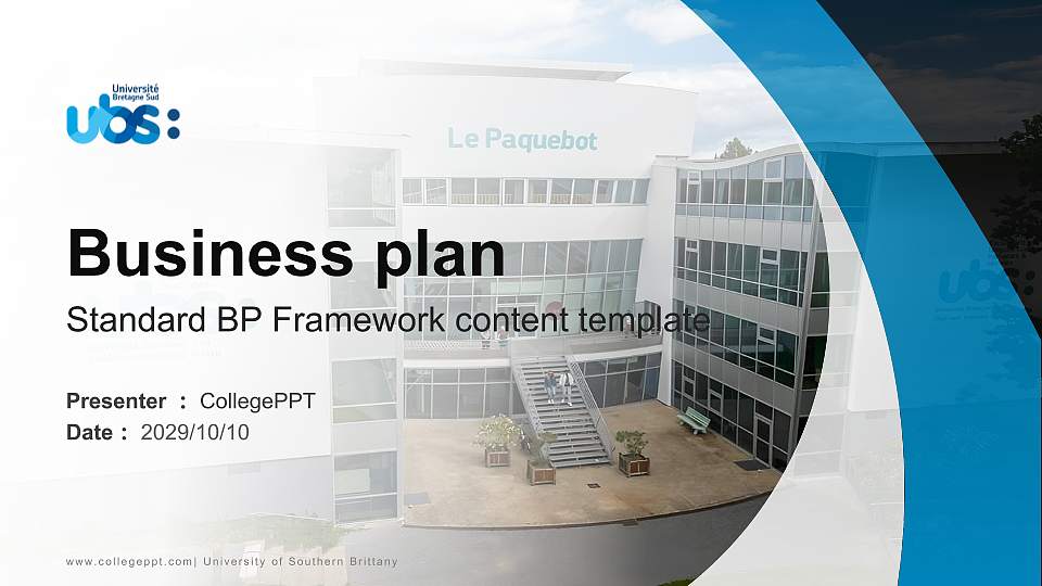 University of Southern Brittany Competition/Entrepreneurship Contest PPT Template16:9 ratio PPT effect preview image