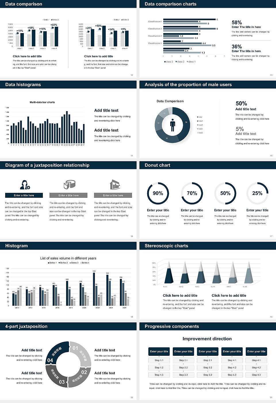 University of Rouen Normandy Thesis Proposal/Graduation Defense PPT Template16:9 ratio PPT effect preview image3