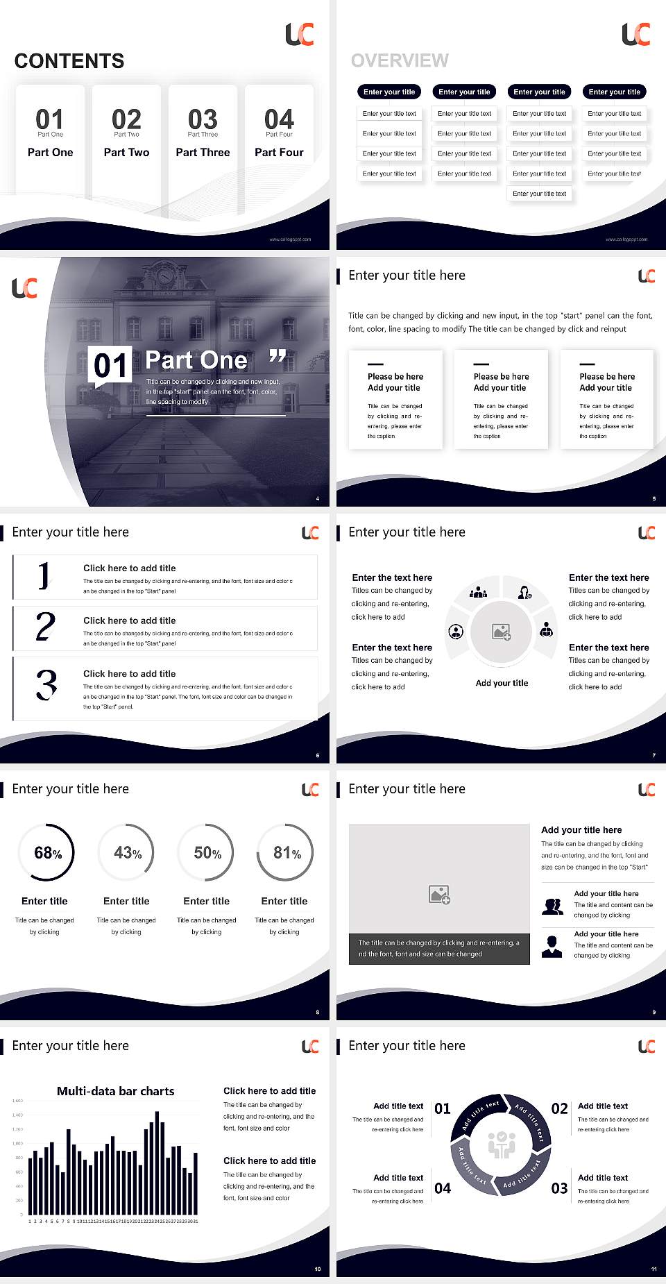 Champollion National University Institute Lecture Sharing and Networking Event PPT Template4:3 ratio PPT effect preview image2