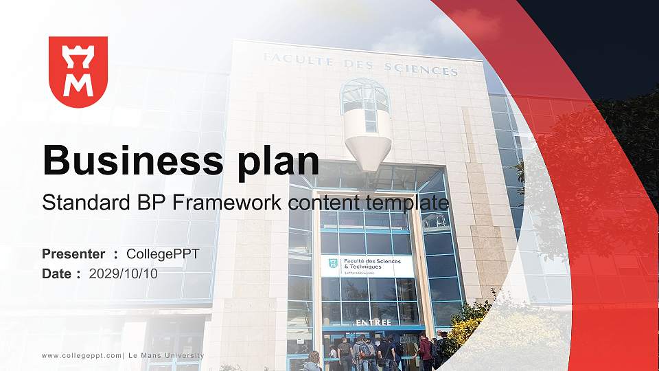 Le Mans University Competition/Entrepreneurship Contest PPT Template16:9 ratio PPT effect preview image