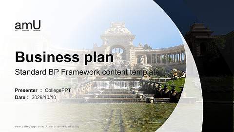 Aix-Marseille University Competition/Entrepreneurship Contest PPT Template