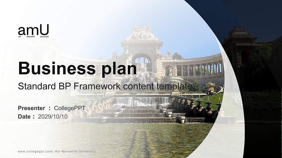 Aix-Marseille University Competition/Entrepreneurship Contest PPT Template16:9 ratio PPT effect preview image