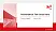 Paris Nanterre University General PPT Template
