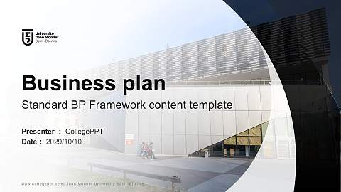Jean Monnet University Saint-Étienne Competition/Entrepreneurship Contest PPT Template