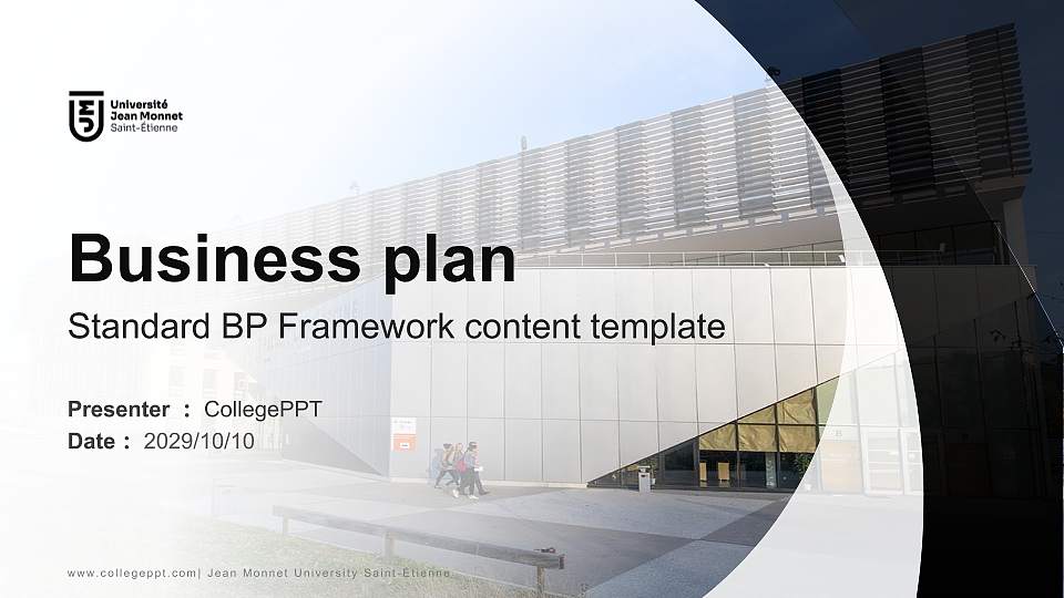 Jean Monnet University Saint-Étienne Competition/Entrepreneurship Contest PPT Template16:9 ratio PPT effect preview image