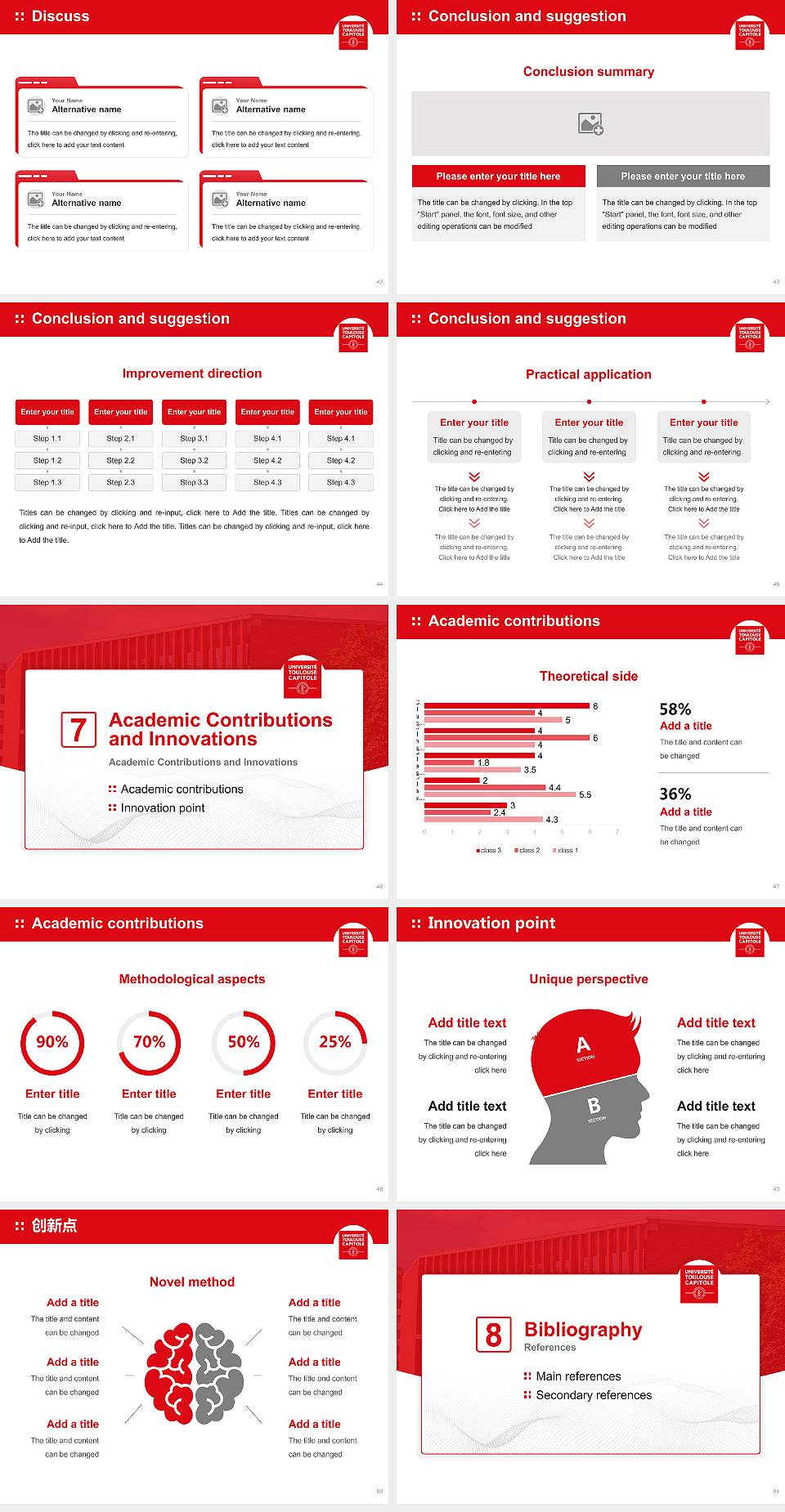 Toulouse 1 Capitole University Graduation Thesis Defense PPT Template4:3 ratio PPT effect preview image6