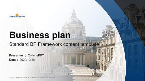 Panthéon-Sorbonne University Competition/Entrepreneurship Contest PPT Template