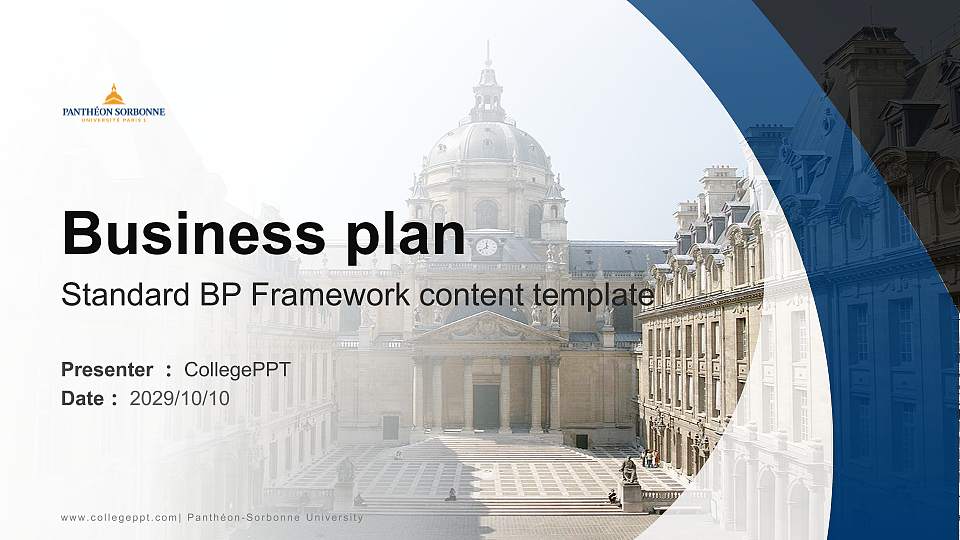 Panthéon-Sorbonne University Competition/Entrepreneurship Contest PPT Template16:9 ratio PPT effect preview image