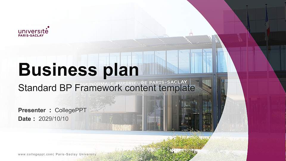 Paris-Saclay University Competition/Entrepreneurship Contest PPT Template16:9 ratio PPT effect preview image