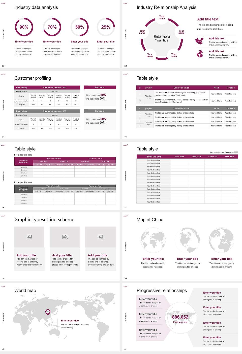 Paris-Saclay University Competition/Entrepreneurship Contest PPT Template16:9 ratio PPT effect preview image5