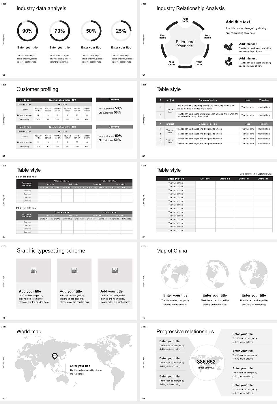 Jean Moulin University Lyon 3 Competition/Entrepreneurship Contest PPT Template16:9 ratio PPT effect preview image5
