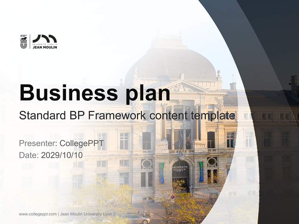 Jean Moulin University Lyon 3 Competition/Entrepreneurship Contest PPT Template4:3 ratio PPT effect preview image9