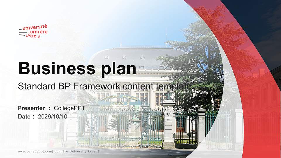 Lumière University Lyon 2 Competition/Entrepreneurship Contest PPT Template16:9 ratio PPT effect preview image