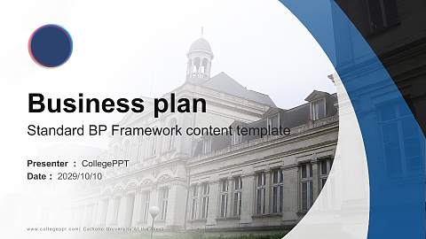 Catholic University of the West Competition/Entrepreneurship Contest PPT Template