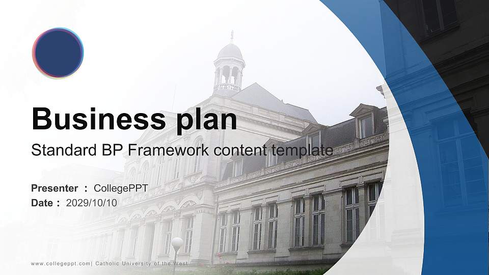 Catholic University of the West Competition/Entrepreneurship Contest PPT Template16:9 ratio PPT effect preview image