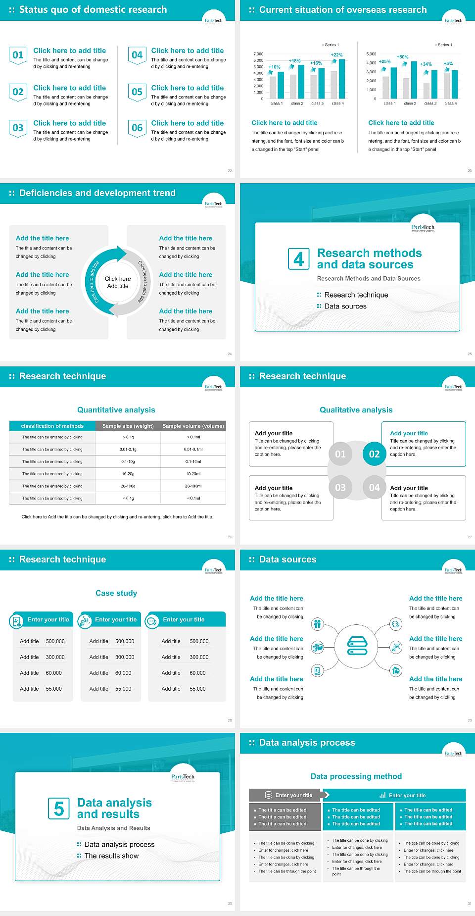 Paris Institute of Technology Graduation Thesis Defense PPT Template4:3 ratio PPT effect preview image4