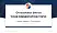 Catholic University of Lille Graduation Thesis Defense PPT Template