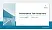 Côte d’Azur University General PPT Template