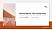 Le Havre Normandy University General PPT Template