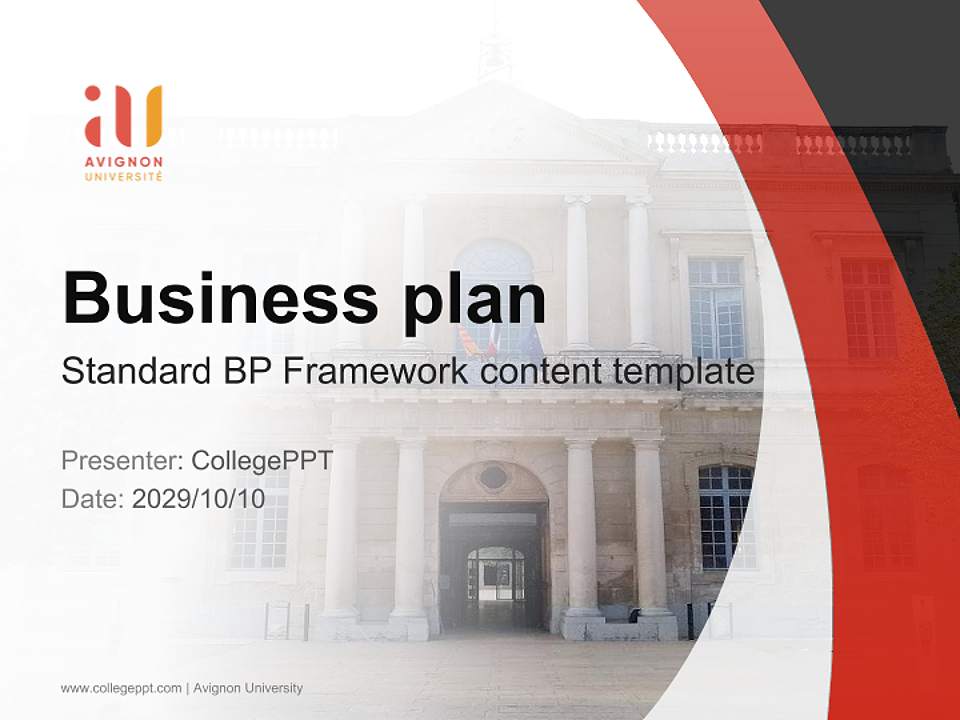 Avignon University Competition/Entrepreneurship Contest PPT Template4:3 ratio PPT effect preview image9