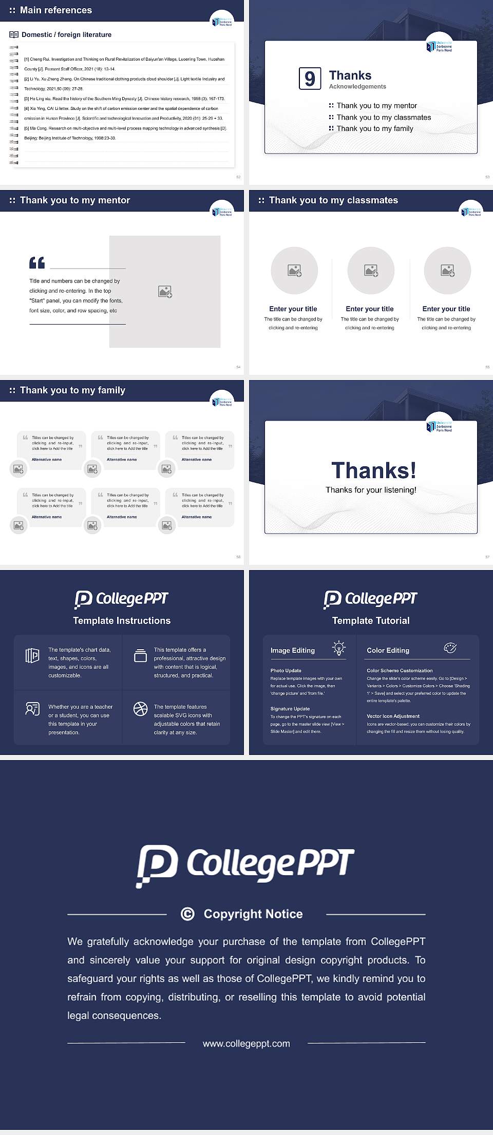 Sorbonne Paris North University – Bobigny campus Graduation Thesis Defense PPT Template4:3 ratio PPT effect preview image7