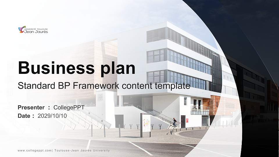 Toulouse-Jean Jaurès University Competition/Entrepreneurship Contest PPT Template16:9 ratio PPT effect preview image