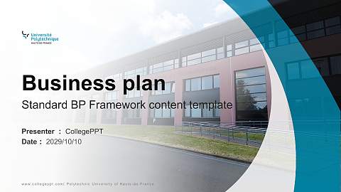 Polytechnic University of Hauts-de-France Competition/Entrepreneurship Contest PPT Template