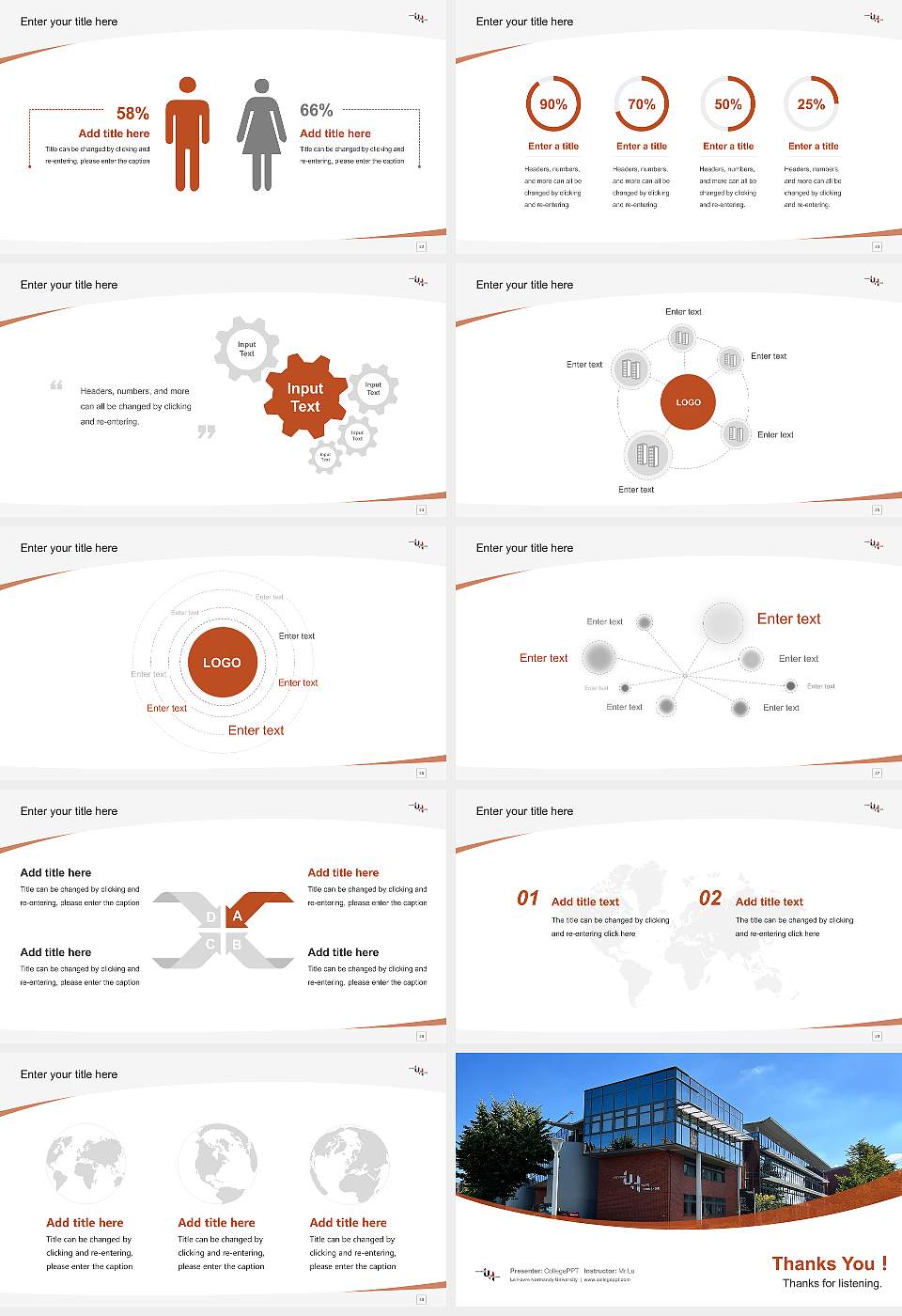 Le Havre Normandy University Course/Courseware Creation PPT Template16:9 ratio PPT effect preview image4