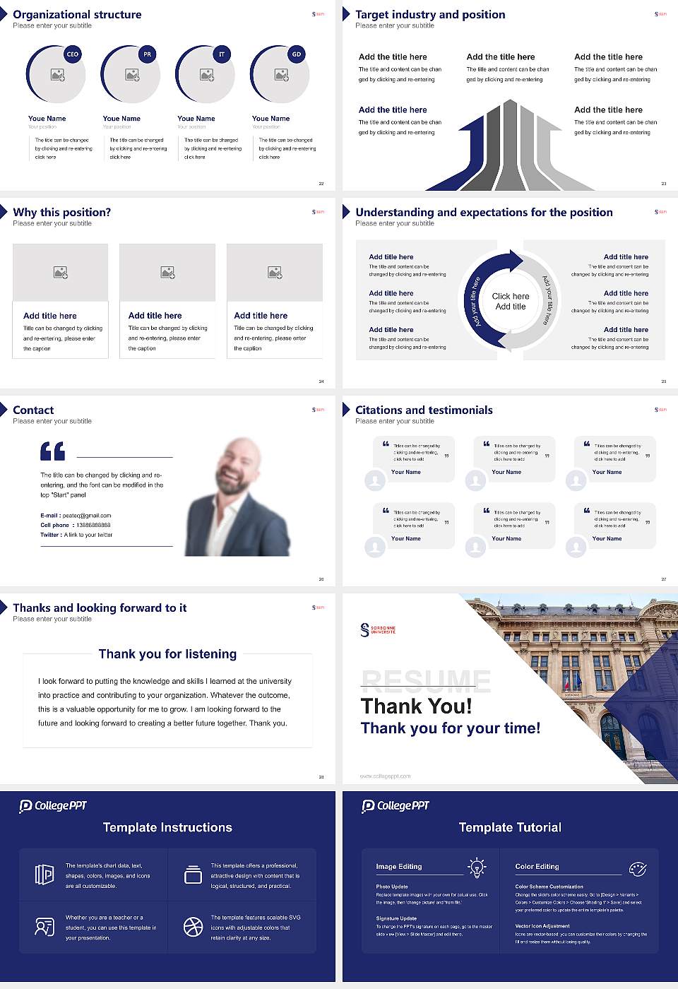 Sorbonne University Resume PPT Template16:9 ratio PPT effect preview image4