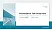 Polytechnic University of Hauts-de-France General PPT Template