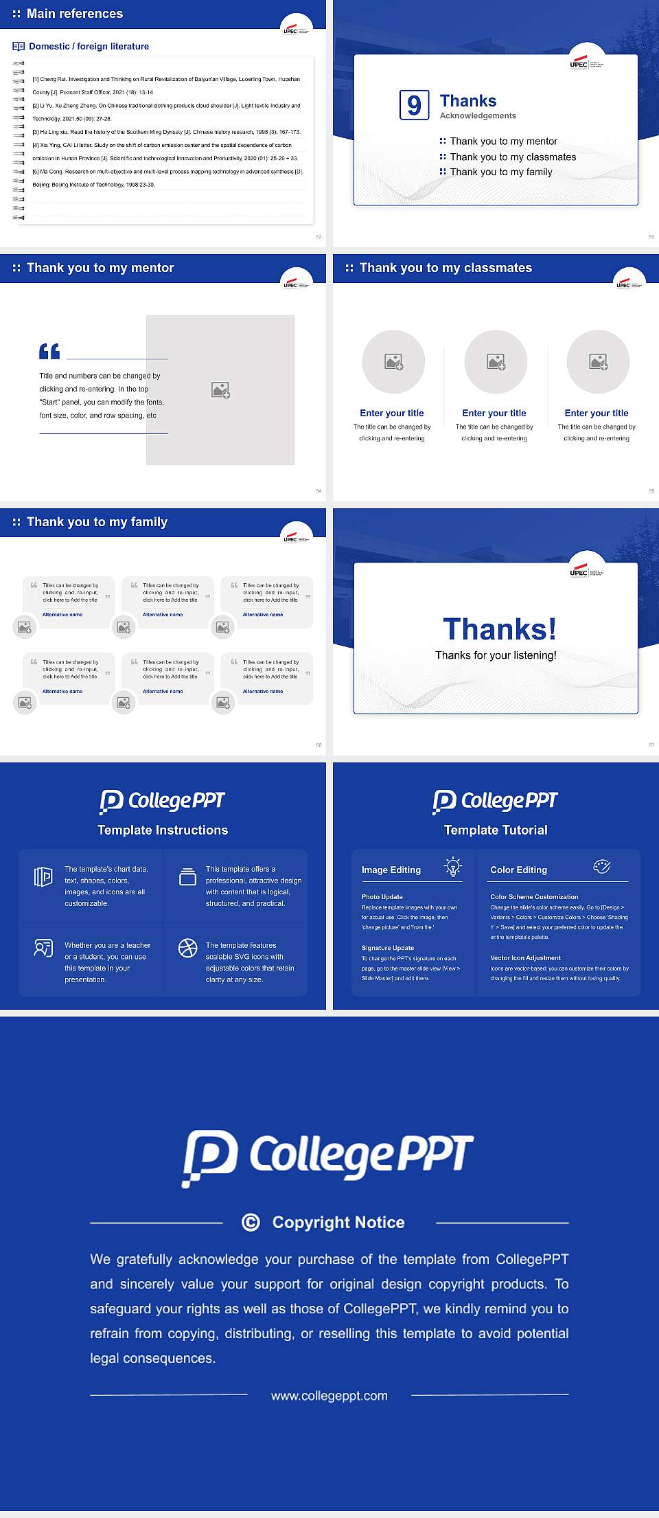 Paris-East Créteil University Graduation Thesis Defense PPT Template4:3 ratio PPT effect preview image7