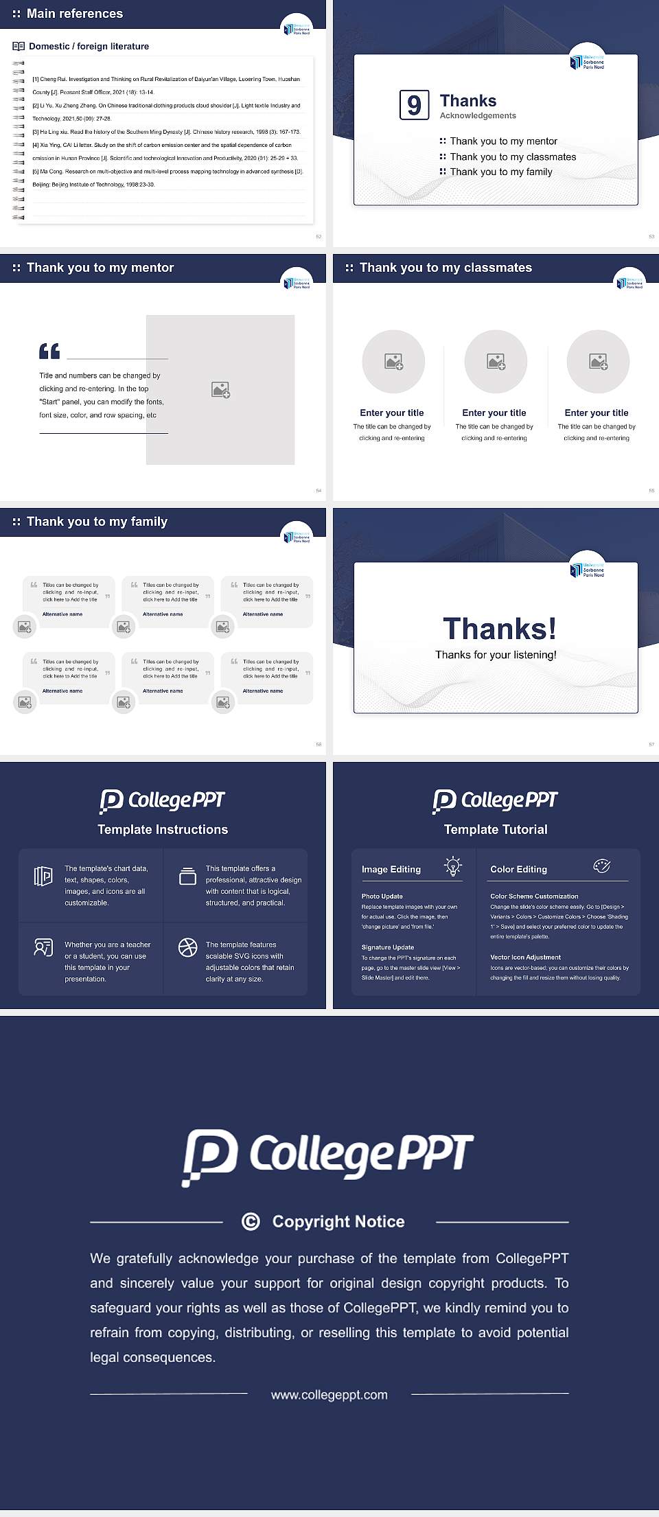 Sorbonne Paris North University Graduation Thesis Defense PPT Template4:3 ratio PPT effect preview image7