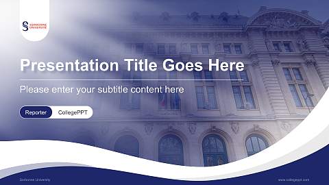 Sorbonne University Lecture Sharing and Networking Event PPT Template