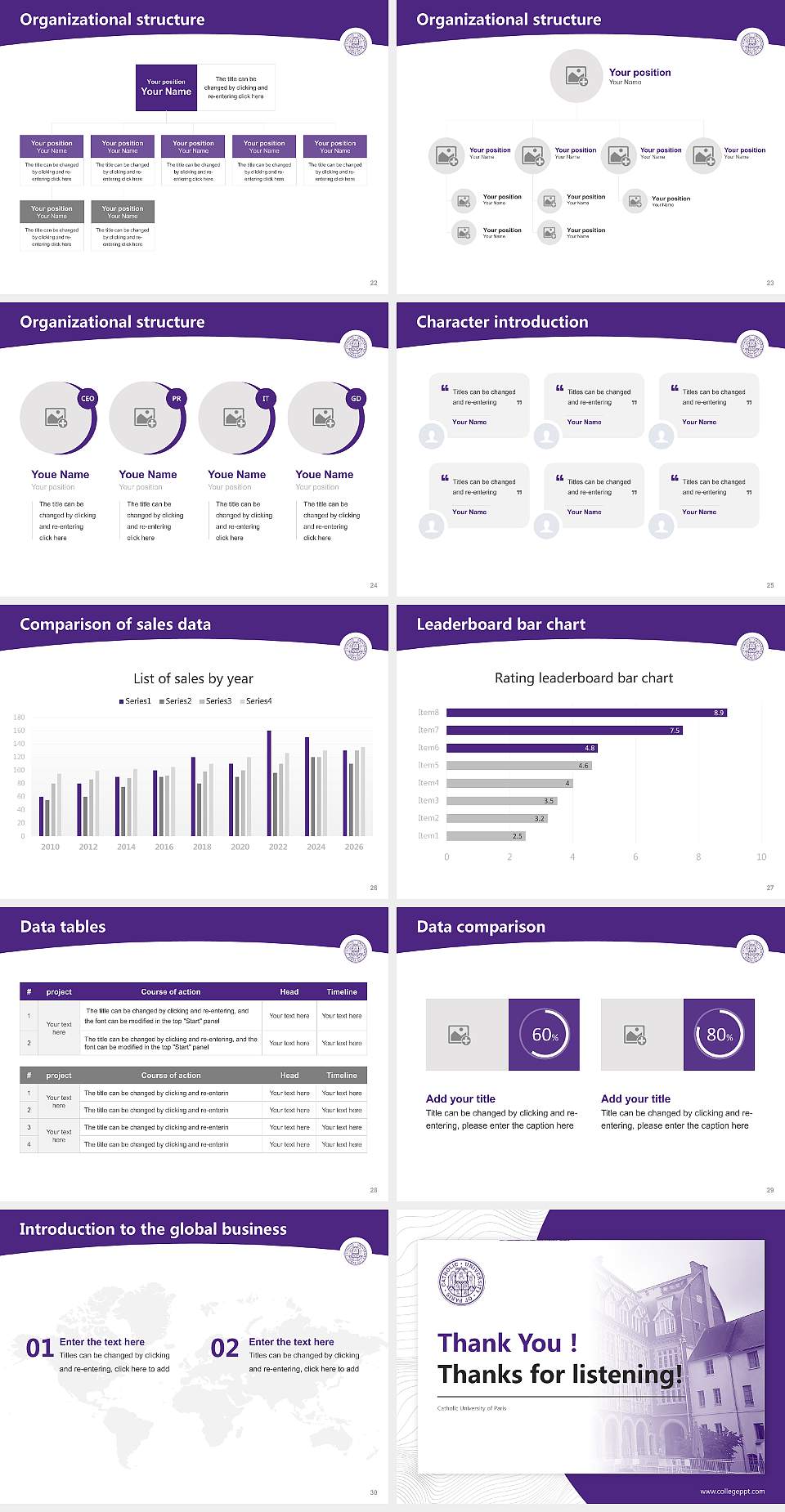 Catholic University of Paris Academic Presentation/Research Findings Report PPT Template4:3 ratio PPT effect preview image4
