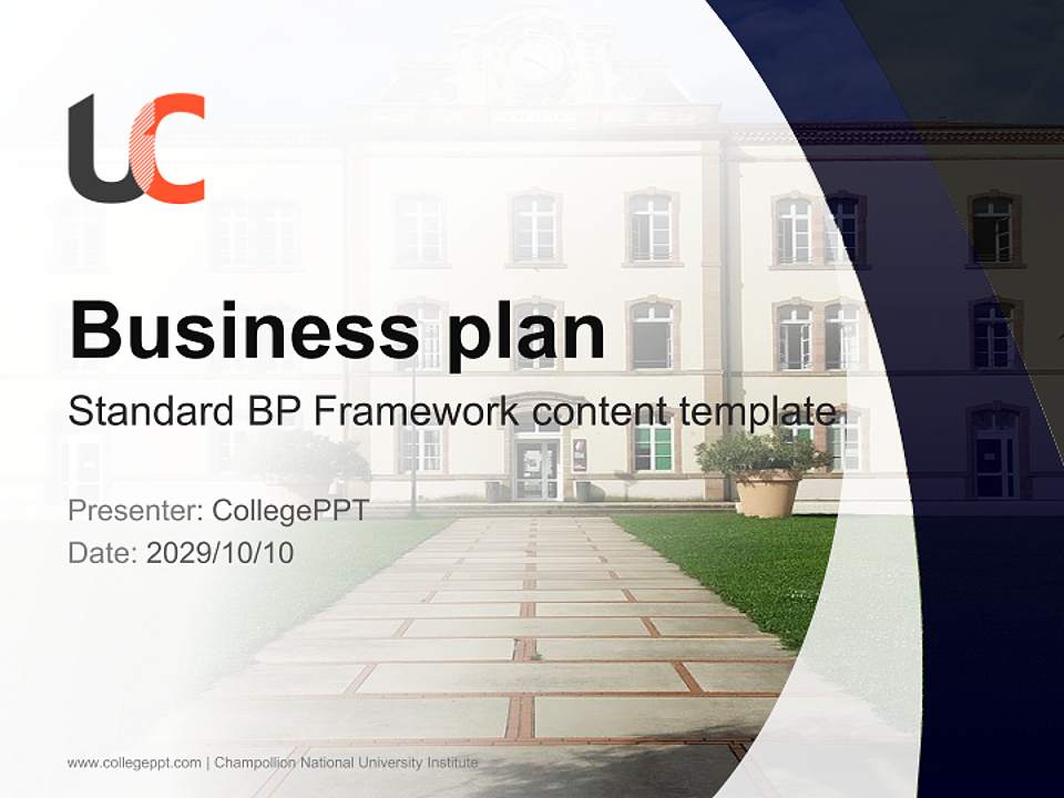 Champollion National University Institute Competition/Entrepreneurship Contest PPT Template4:3 ratio PPT effect preview image9
