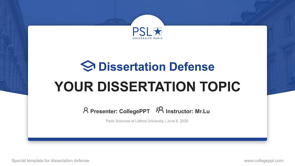 Paris Sciences et Lettres University Graduation Thesis Defense PPT Template16:9 ratio PPT effect preview image
