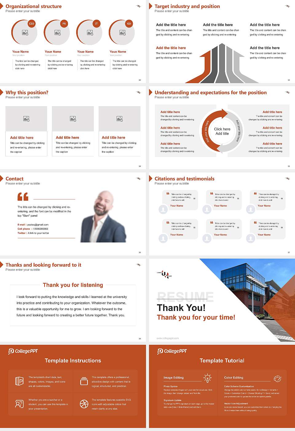 Le Havre Normandy University Resume PPT Template16:9 ratio PPT effect preview image4
