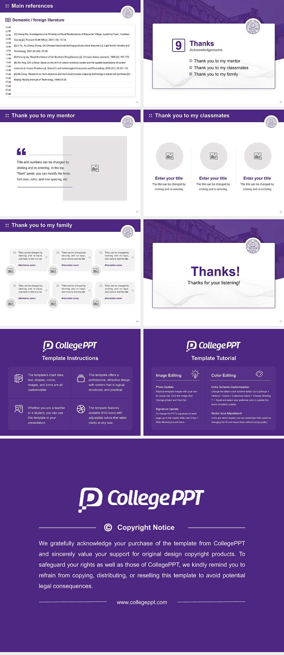 Catholic University of Paris Graduation Thesis Defense PPT Template4:3 ratio PPT effect preview image7